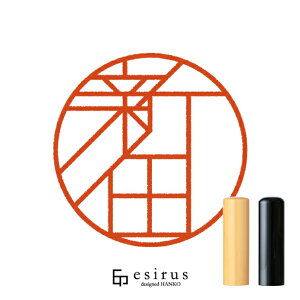 Vĉ͂񂱁E ǂ݁ɂAłbꐶgnR esirusiGVXj