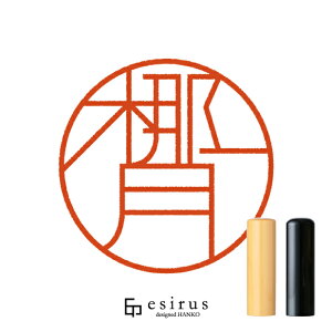 ��������̂͂񂱁E��� ���ǂ݁��Ȃ��b�ꐶ�g�����������n���R esirus�i�G�V���X�j