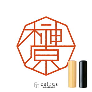 匴̂͂񂱁E ǂ݁΂bꐶgnR esirusiGVXj