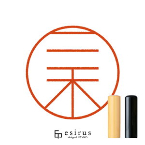 O؂̂͂񂱁E ǂ݂݁A݂bꐶgnR esirusiGVXj