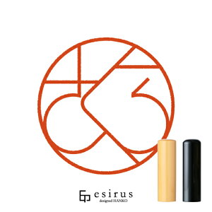 炳̂͂񂱁E ǂ݁bꐶgnR esirusiGVXj