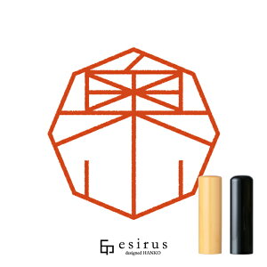 R̂͂񂱁E ǂ݁܁bꐶgnR esirusiGVXj