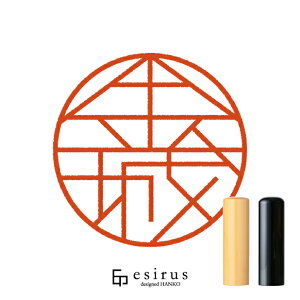 邳̂͂񂱁E ǂ݁˂AȂbꐶgnR esirusiGVXj