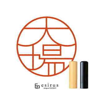 ꂳ̂͂񂱁E ǂ݁΁bꐶgnR esirusiGVXj