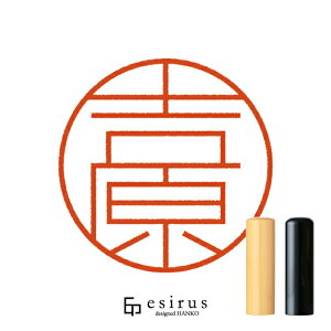 �g������̂͂񂱁E��� ���ǂ݁��悵�͂�b�ꐶ�g�����������n���R esirus�i�G�V���X�j