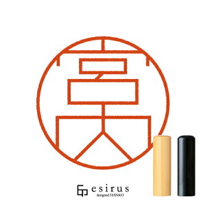 {̂͂񂱁E ǂ݂݁₤bꐶgnR esirusiGVXj