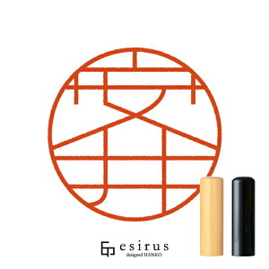 䂳̂͂񂱁E ǂ݁₷bꐶgnR esirusiGVXj