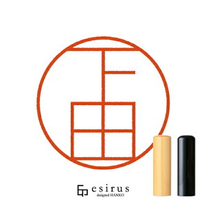 ĉ͂񂱁E ǂ݁AbꐶgnR esirusiGVXj