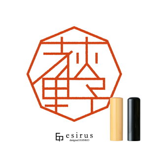 삳̂͂񂱁E ǂ݁́bꐶgnR esirusiGVXj