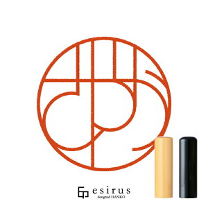 ₩̂͂񂱁E ǂ݁₩bꐶgnR esirusiGVXj