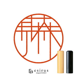 삳̂͂񂱁E ǂ݁ӂbꐶgnR esirusiGVXj