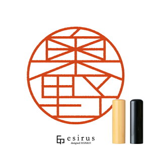 삳̂͂񂱁E ǂ݁́bꐶgnR esirusiGVXj