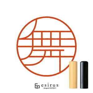 ̂͂񂱁E ǂ݁܂bꐶgnR esirusiGVXj