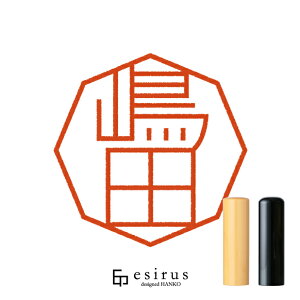 ĉ͂񂱁E ǂ݁܂bꐶgnR esirusiGVXj