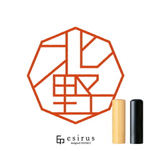 k삳̂͂񂱁E ǂ݁́bꐶgnR esirusiGVXj