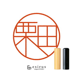 Iĉ͂񂱁E ǂ݁肽A肾bꐶgnR esirusiGVXj