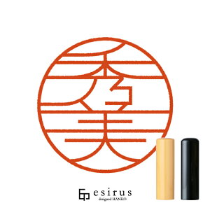 Ĝ͂񂱁E ǂ݁Ђł݁bꐶgnR esirusiGVXj