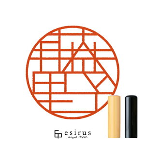 삳̂͂񂱁E ǂ݁ӂ́bꐶgnR esirusiGVXj