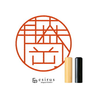 ̂͂񂱁E ǂ݁ӂbꐶgnR esirusiGVXj