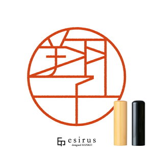 Ďq̂͂񂱁E ǂ݁傤bꐶgnR esirusiGVXj