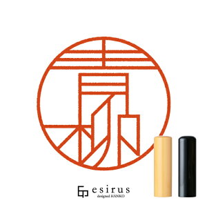 ������̂͂񂱁E��� ���ǂ݁������€,������Ȃ��b�ꐶ�g�����������n���R esirus�i�G�V���X�j