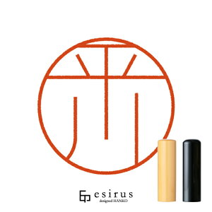 삳̂͂񂱁E ǂ݁Ђ炩bꐶgnR esirusiGVXj