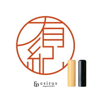 LÎ͂񂱁E ǂ݁䂫bꐶgnR esirusiGVXj