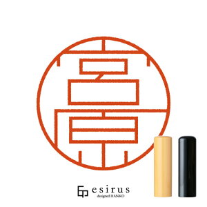 {̂͂񂱁E ǂ݂݁͂bꐶgnR esirusiGVXj