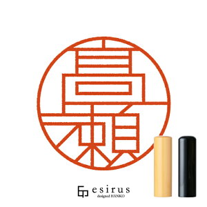 ̂͂񂱁E ǂ݁,,bꐶgnR esirusiGVXj