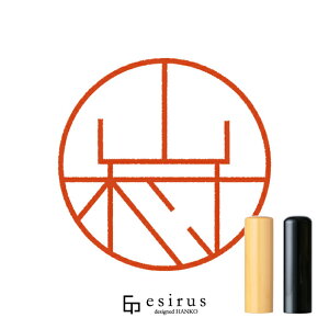 R̂͂񂱁E ǂ݁܂ނbꐶgnR esirusiGVXj