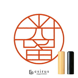 ̂͂񂱁E ǂ݁ЂbꐶgnR esirusiGVXj