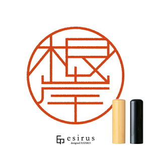 ݂̂͂񂱁E ǂ݁˂bꐶgnR esirusiGVXj