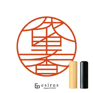 ˗̂͂񂱁E ǂ݁肩bꐶgnR esirusiGVXj