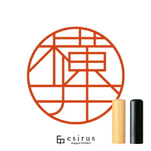 䂳̂͂񂱁E ǂ݁悱bꐶgnR esirusiGVXj