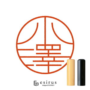 V̂͂񂱁E ǂ݁AbꐶgnR esirusiGVXj