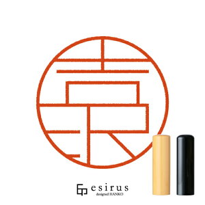 g򂳂̂͂񂱁E ǂ݁悵A悵bꐶgnR esirusiGVXj