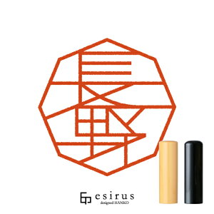 삳̂͂񂱁E ǂ݁Ȃ́A傤́bꐶgnR esirusiGVXj