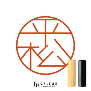 ̂͂񂱁E ǂ݁Ђ܂bꐶgnR esirusiGVXj