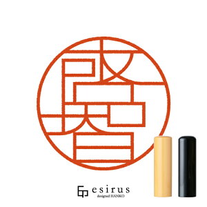 [q̂͂񂱁E ǂ݁ЂƂbꐶgnR esirusiGVXj