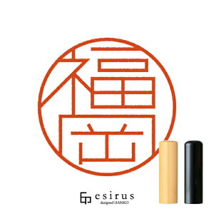 ̂͂񂱁E ǂ݁ӂbꐶgnR esirusiGVXj