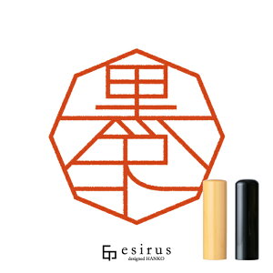 򂳂̂͂񂱁E ǂ݁낳A내bꐶgnR esirusiGVXj