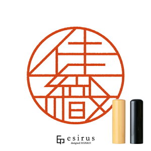 D̂͂񂱁E ǂ݁bꐶgnR esirusiGVXj