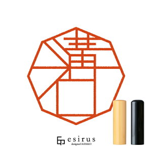 â͂񂱁E ǂ݂݁A݂bꐶgnR esirusiGVXj