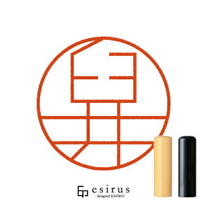 P䂳̂͂񂱁E ǂ݁bꐶgnR esirusiGVXj