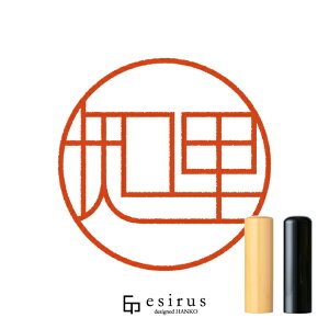 m̂͂񂱁E ǂ݁ƁbꐶgnR esirusiGVXj