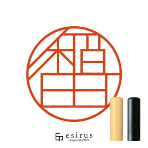 ĉ͂񂱁E ǂ݁ȂAȂbꐶgnR esirusiGVXj