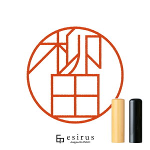 ĉ͂񂱁E ǂ݁ȂAȂbꐶgnR esirusiGVXj