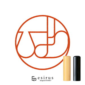 Ђ肳̂͂񂱁E ǂ݁ЂbꐶgnR esirusiGVXj