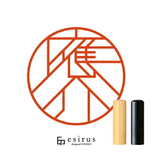 ����̂͂񂱁E��� ���ǂ݁����������b�ꐶ�g�����������n���R esirus�i�G�V���X�j