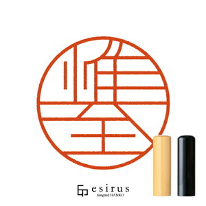 Ҏ̂͂񂱁E ǂ݁bꐶgnR esirusiGVXj